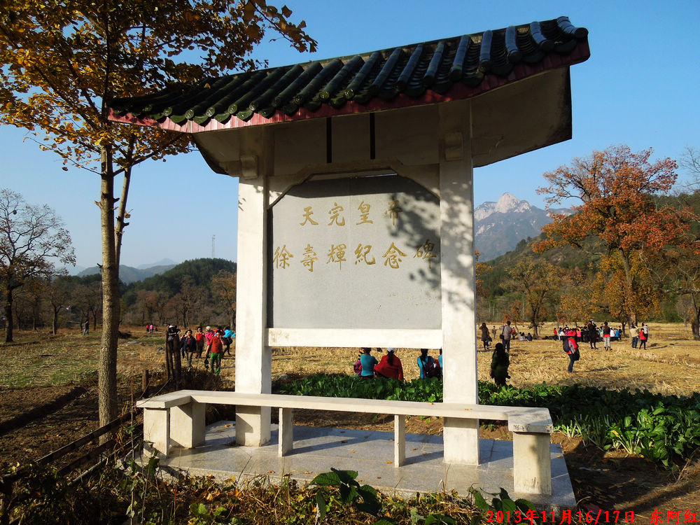 dscn1103.jpg