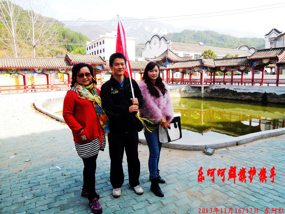 dscn0889.jpg