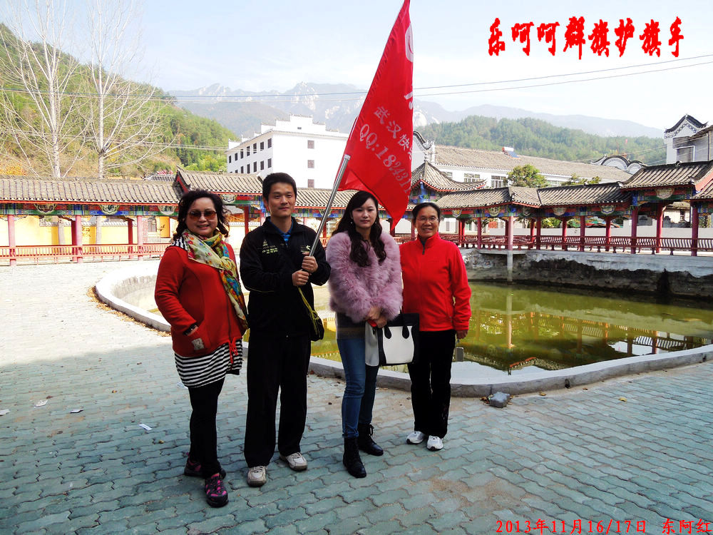 dscn0890.jpg
