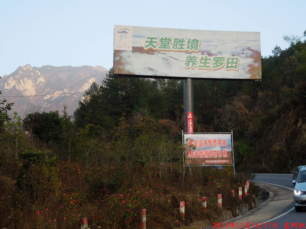 dscn1154.jpg