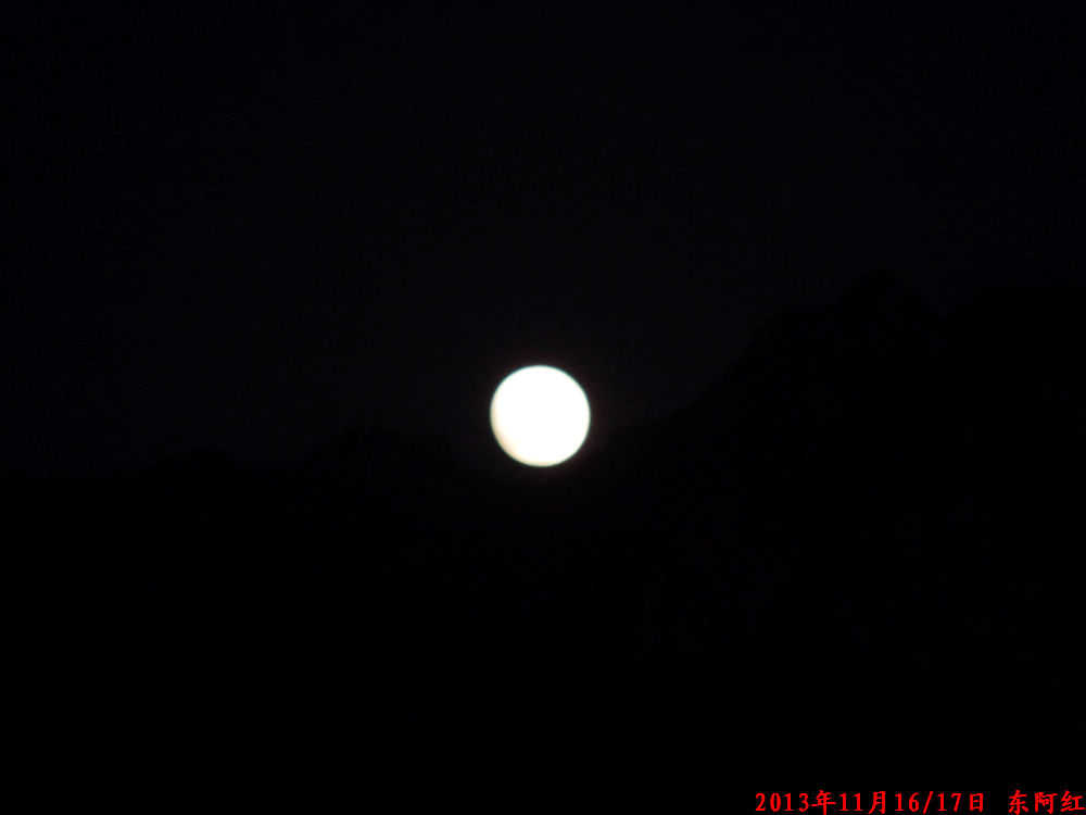 dscn1164.jpg