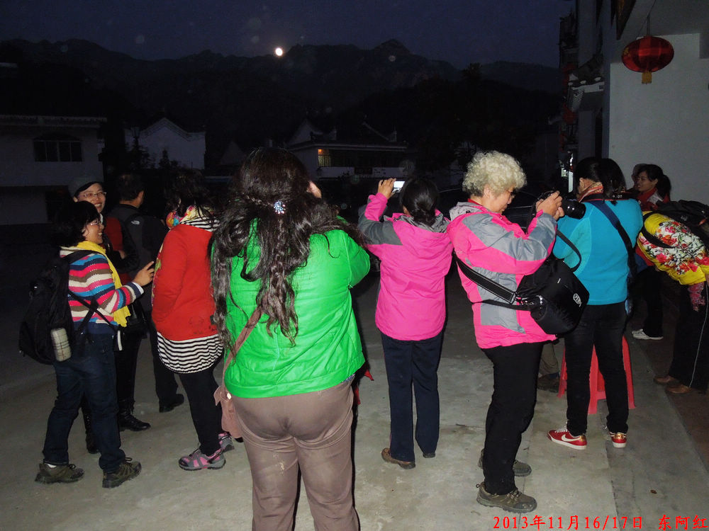 dscn1165.jpg