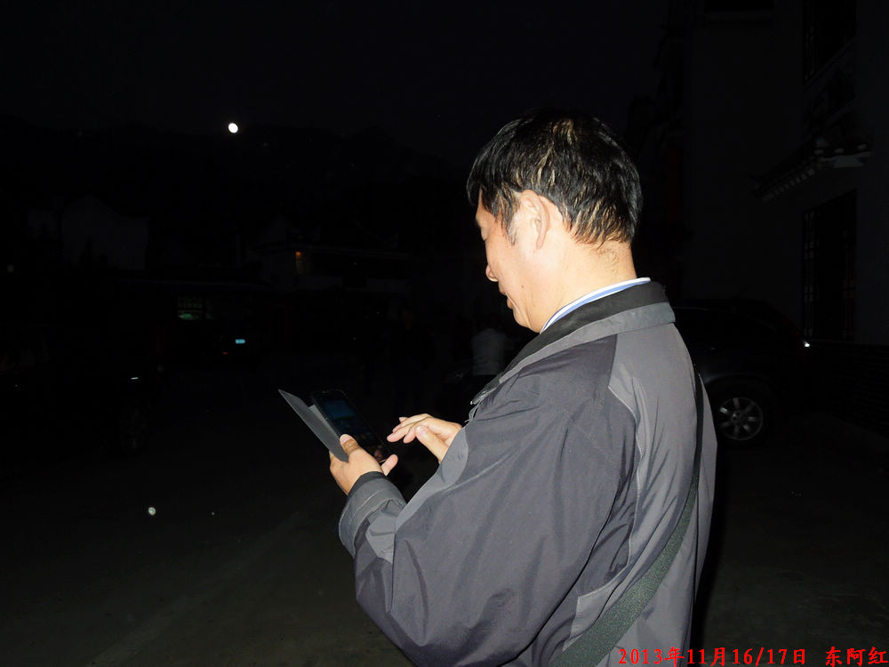 dscn1166.jpg