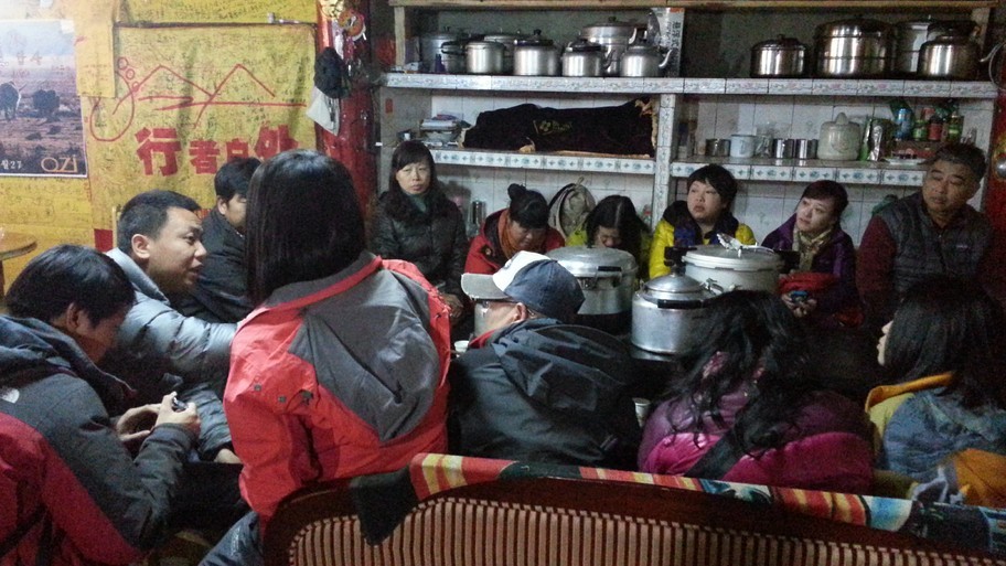 qqͼƬ20131120201010.jpg