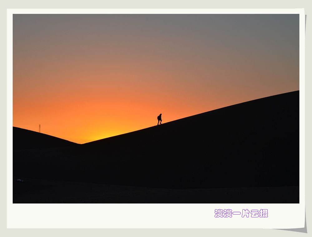 neo_img_dsc_4709_.jpg