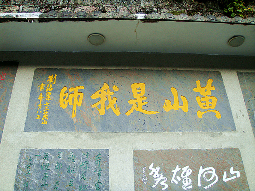 dsc02486_.jpg