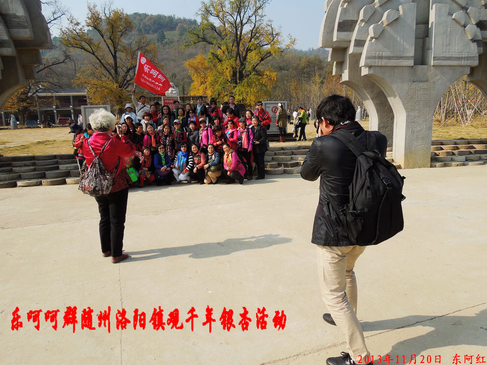 dscn1271.jpg