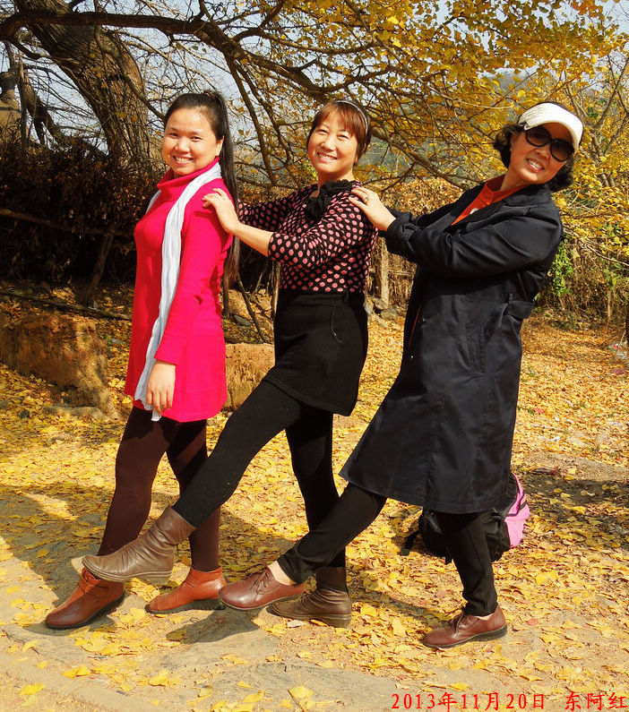 dscn1366.jpg