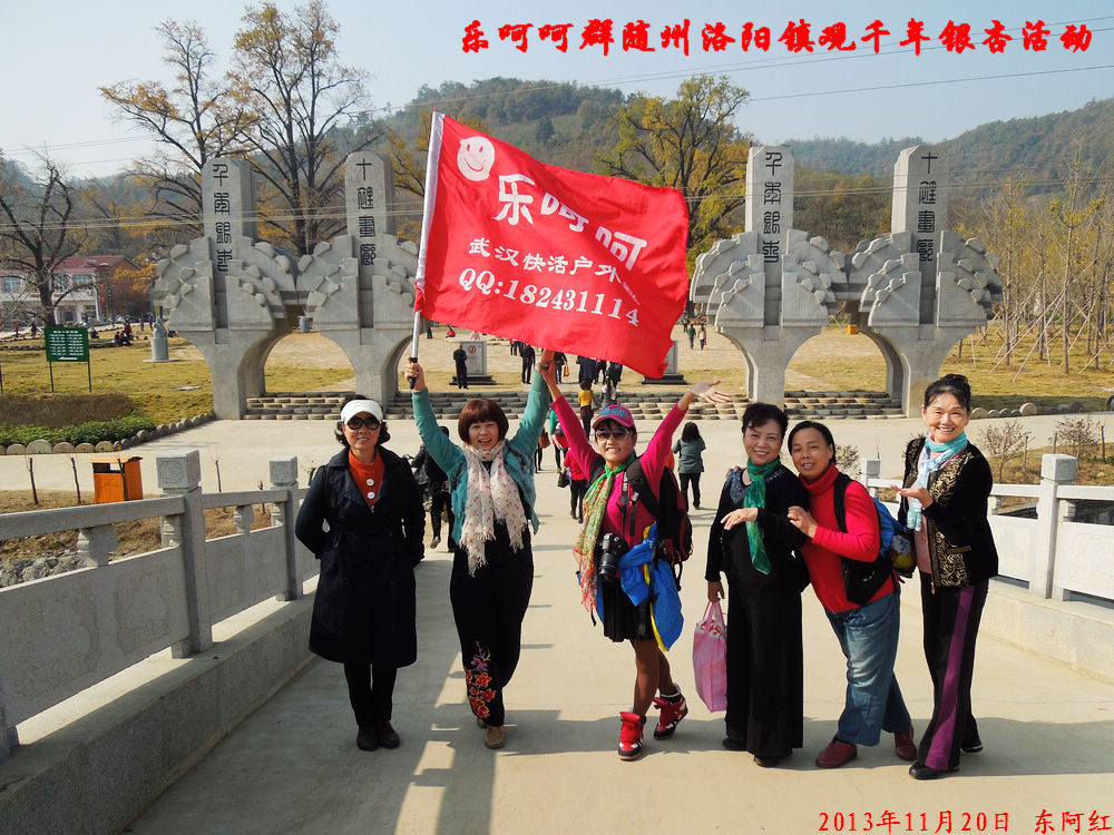 dscn1268.jpg