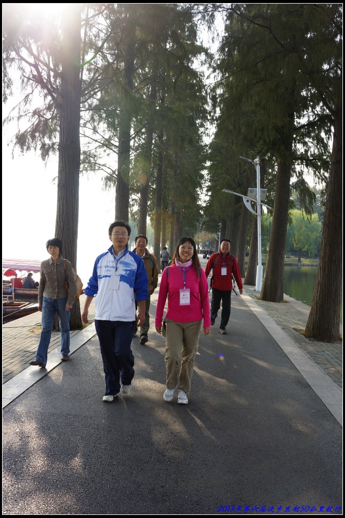 201350156.jpg