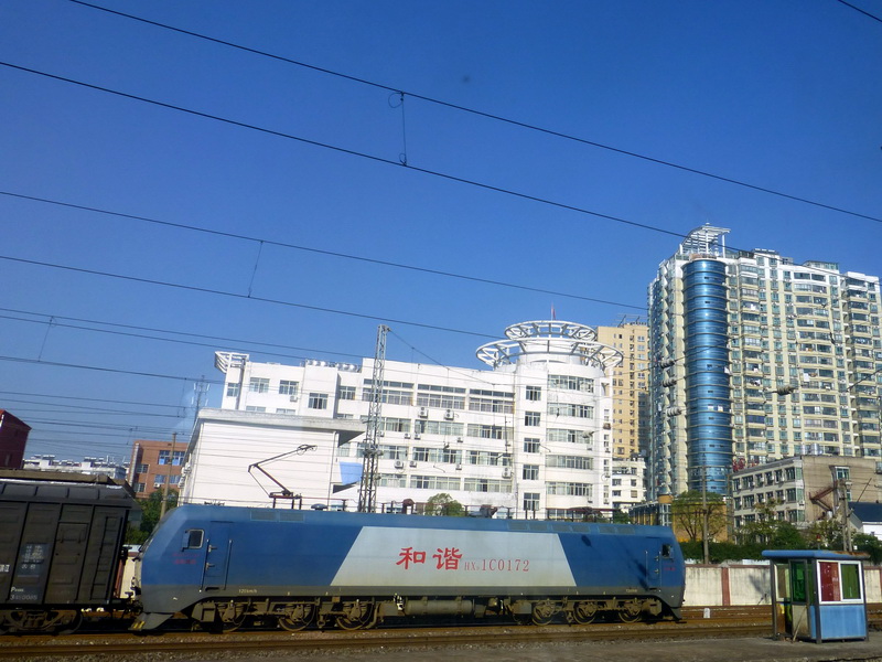 p1140632.jpg