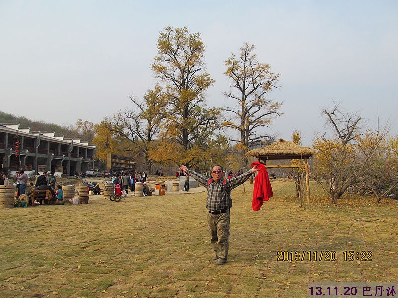 img_3845.jpg