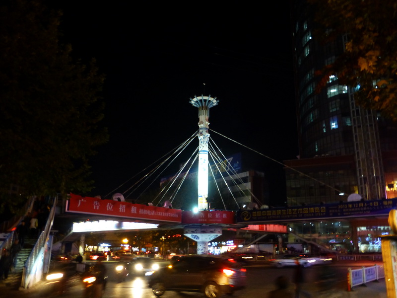 p1140651.jpg