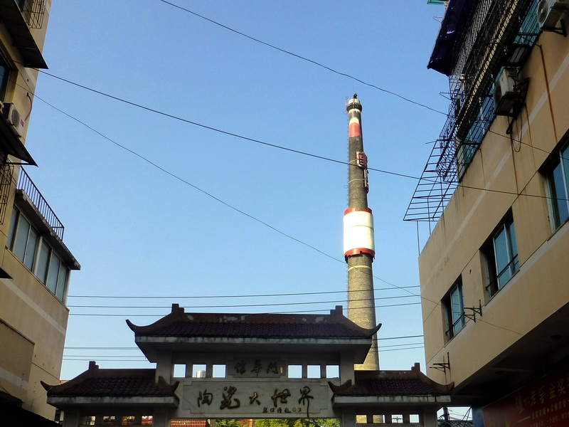 p1140666.jpg