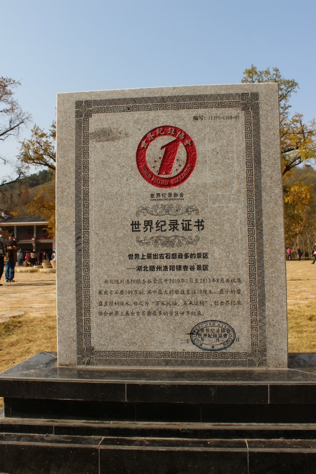 qqͼƬ20131122194912.jpg