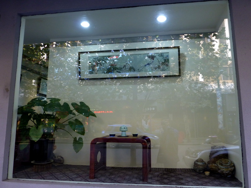 p1140685.jpg