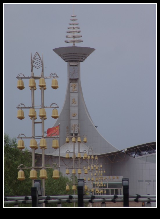 1_conew1.jpg