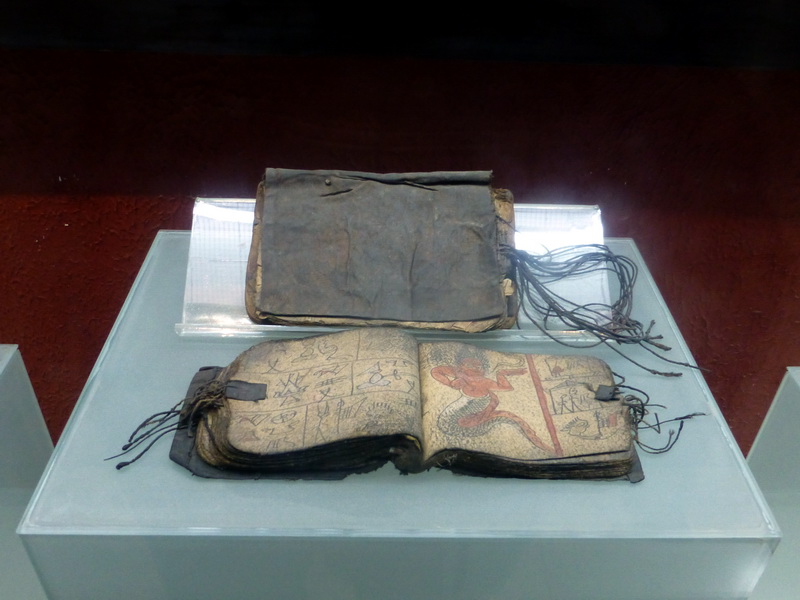 p1140147.jpg