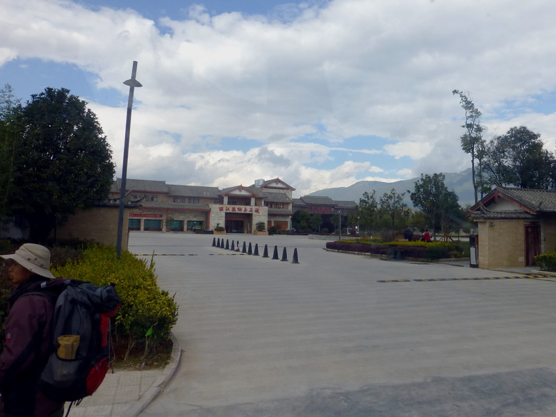 p1140154.jpg