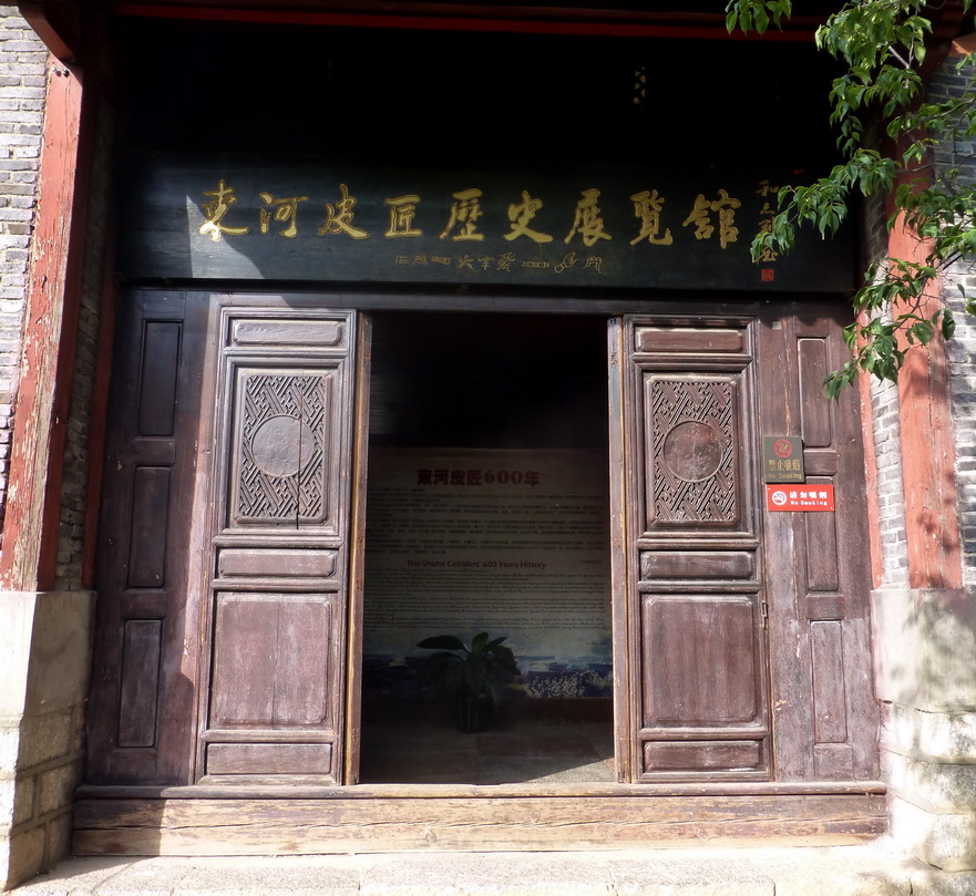 p1140167.jpg