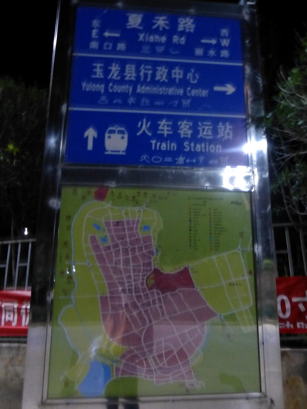 p1140215.jpg