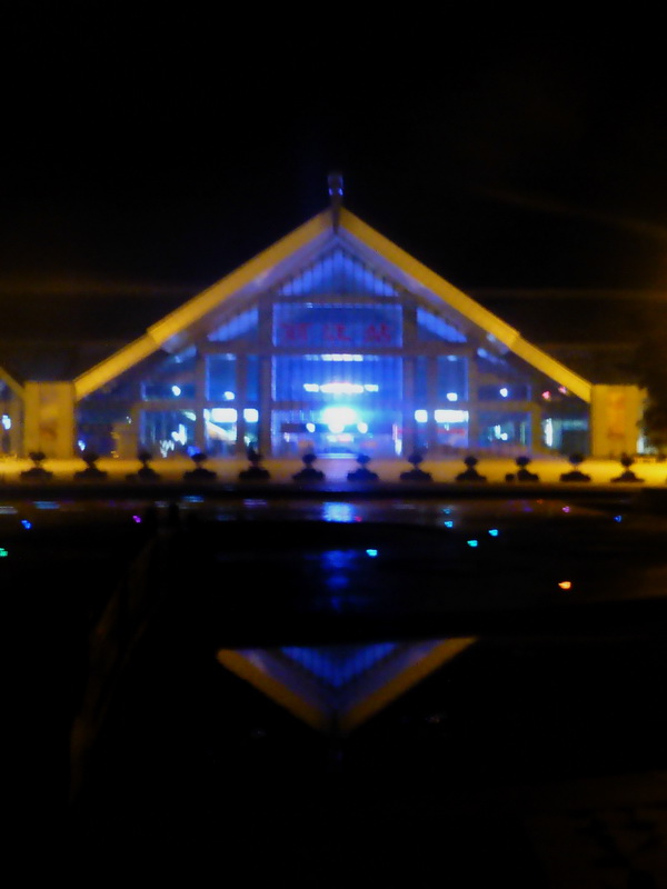 p1140220.jpg