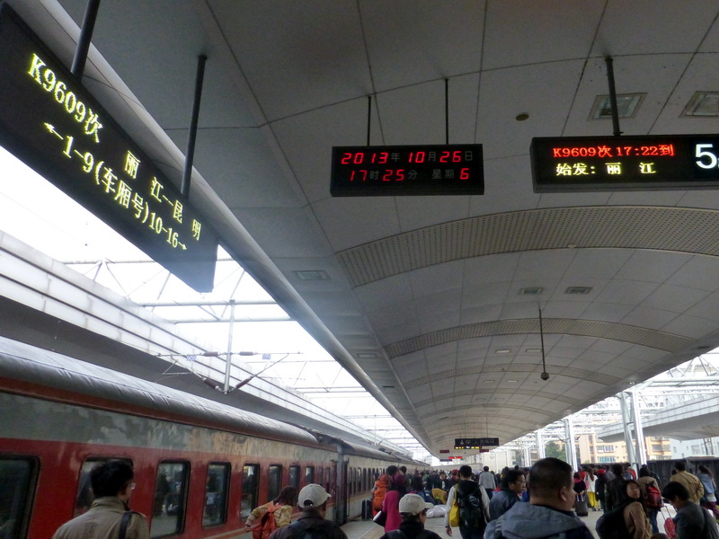 p1140253.jpg