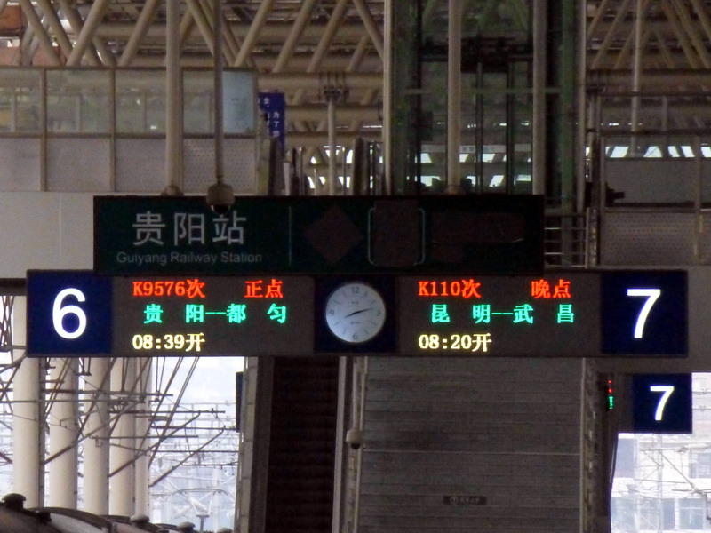 p1140261.jpg