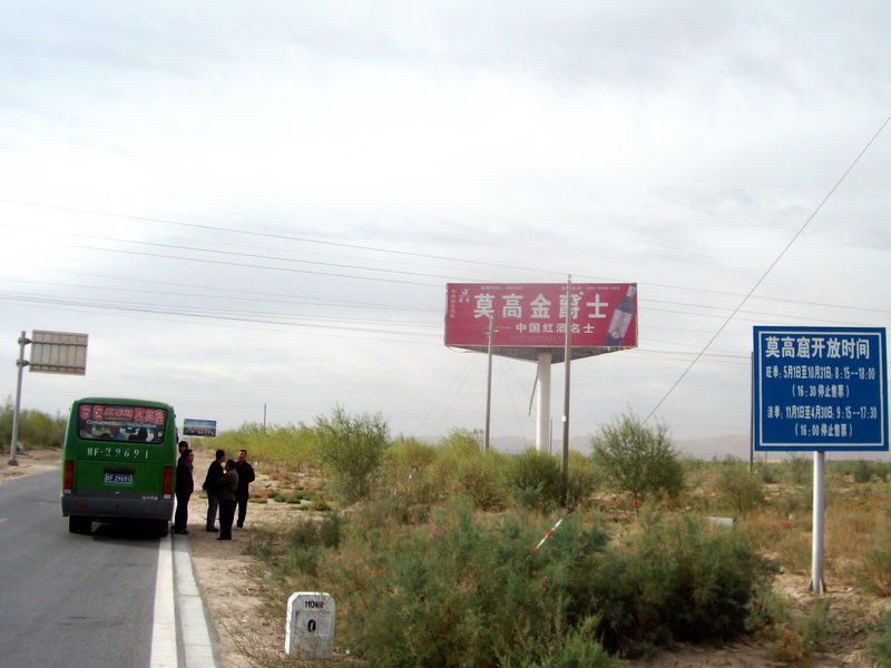 dscf0410.jpg