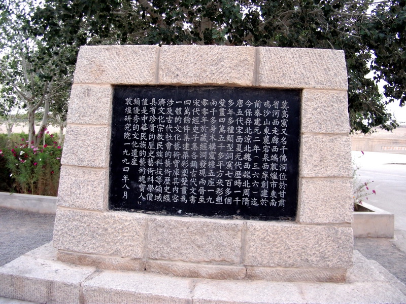 dscf0423.jpg