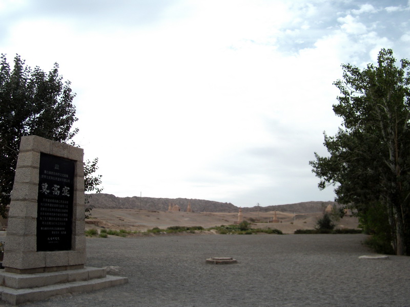 dscf0424.jpg