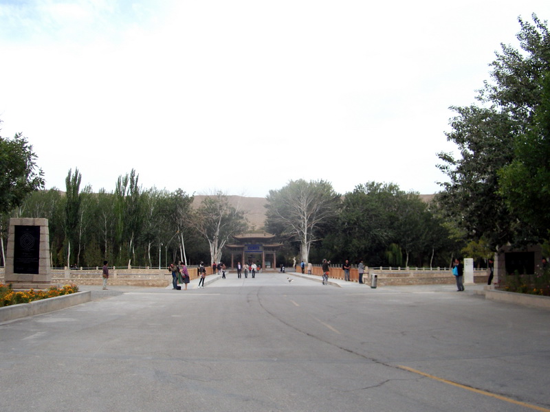 dscf0422.jpg