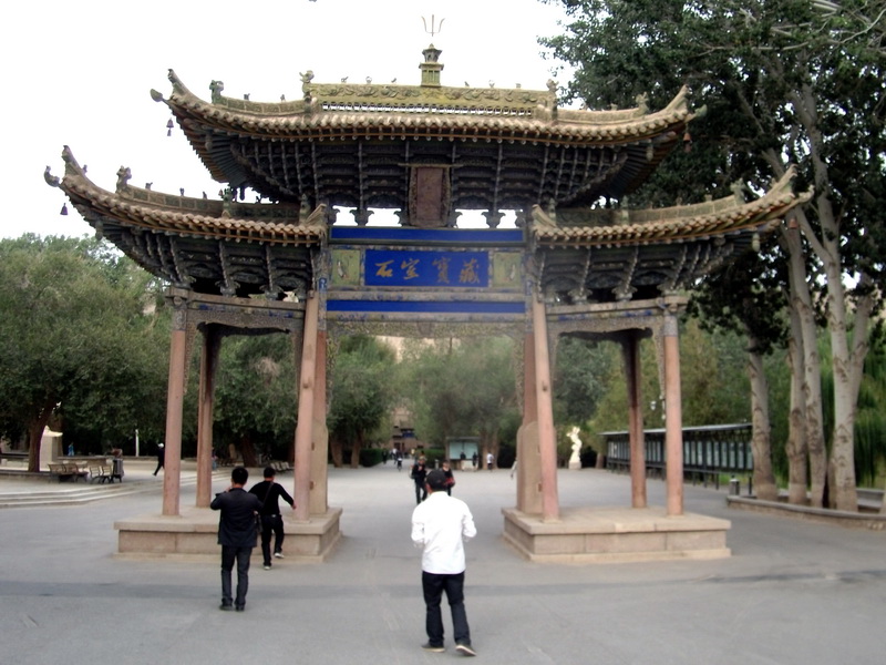 dscf0427.jpg