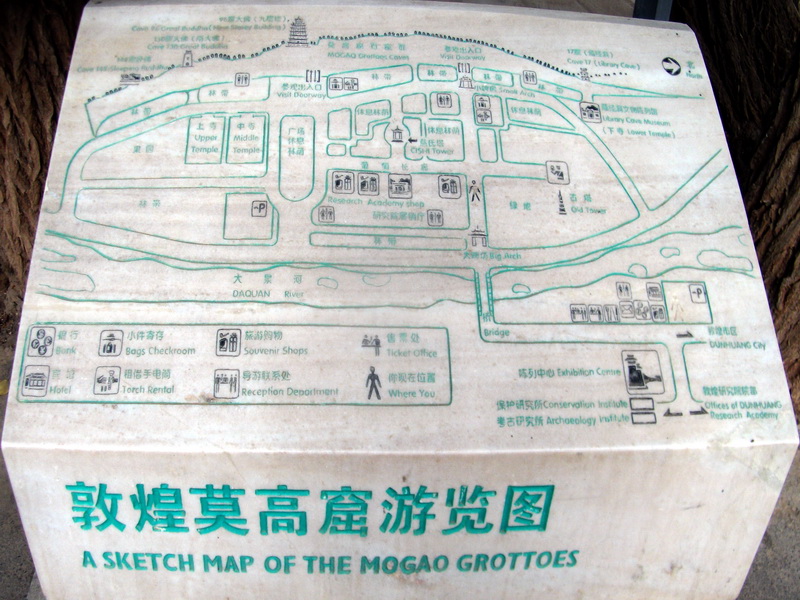 dscf0431.jpg