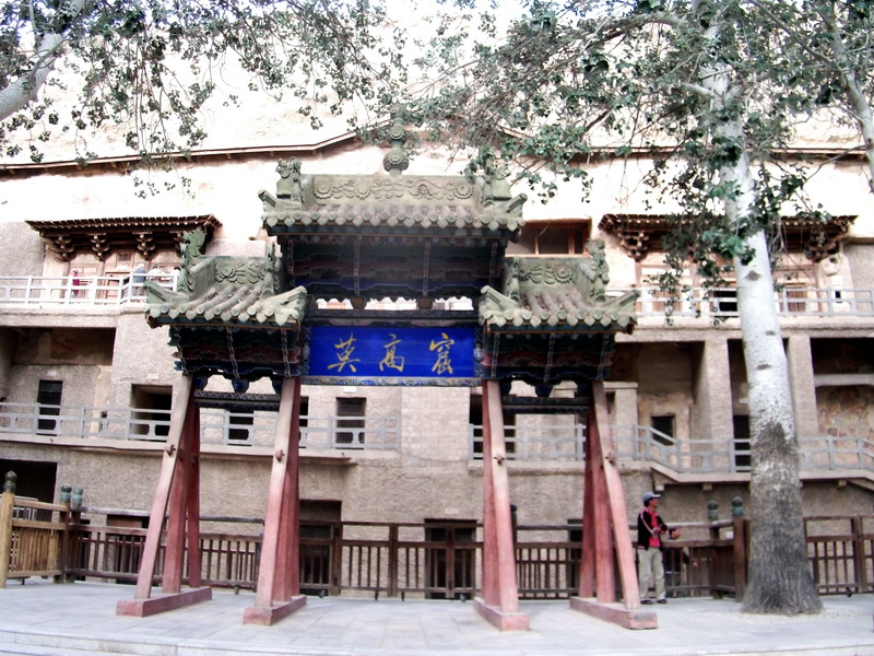 dscf0432.jpg