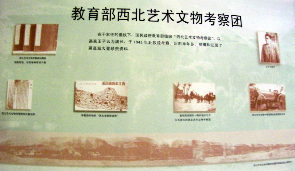dscf0446.jpg