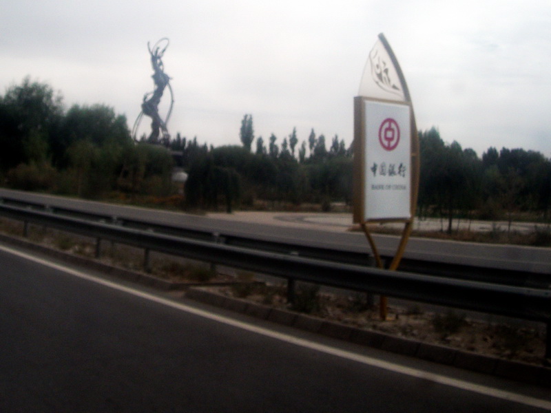 dscf0495.jpg