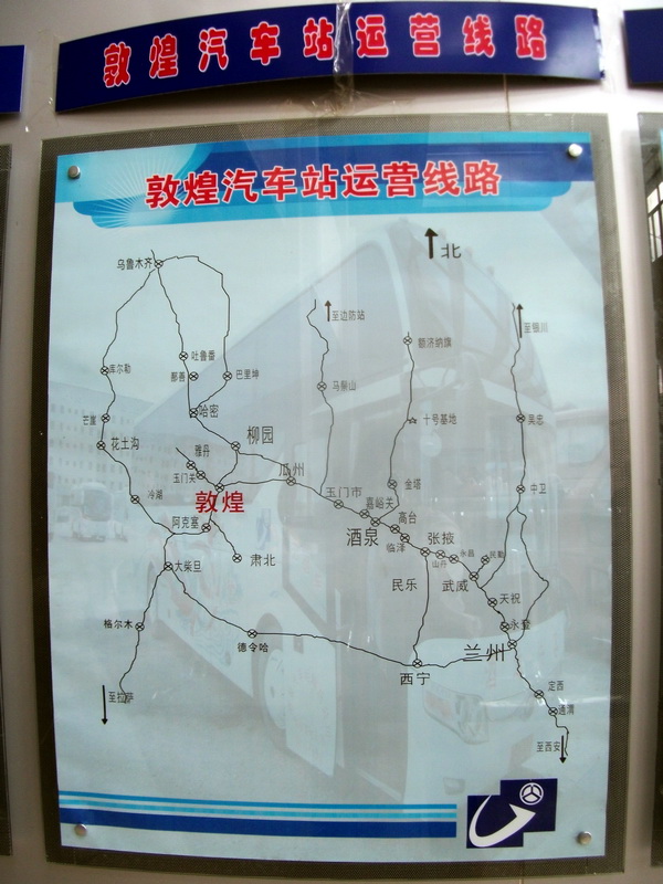 dscf0497.jpg