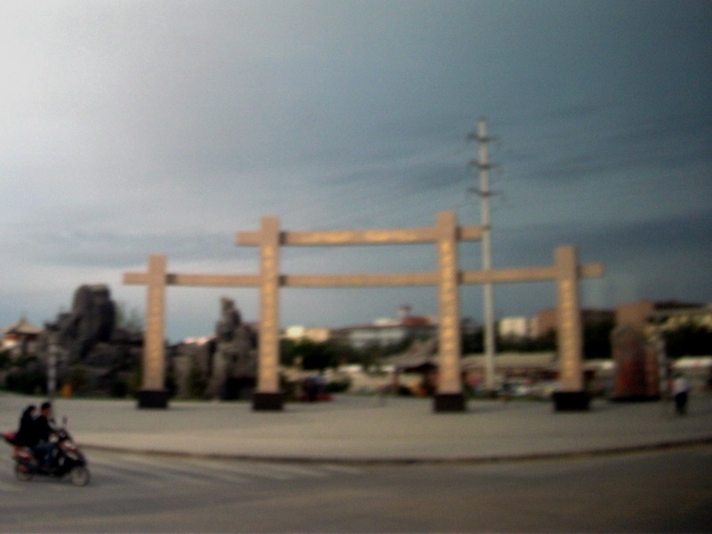 dscf0503.jpg