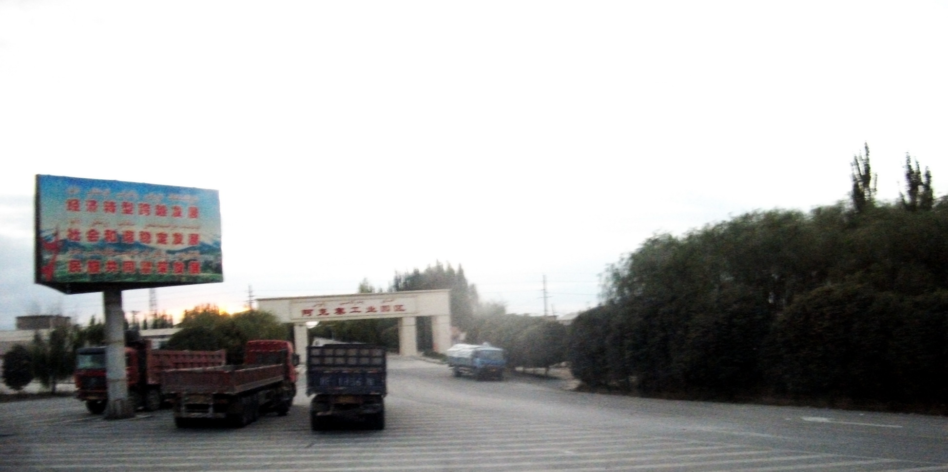 dscf0533.jpg