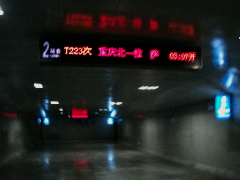 dscf0541.jpg