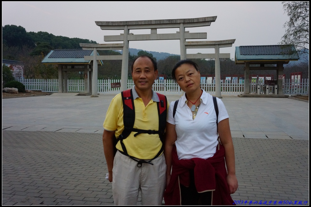 201350164.jpg
