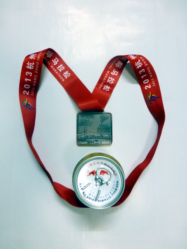 p1140300.jpg