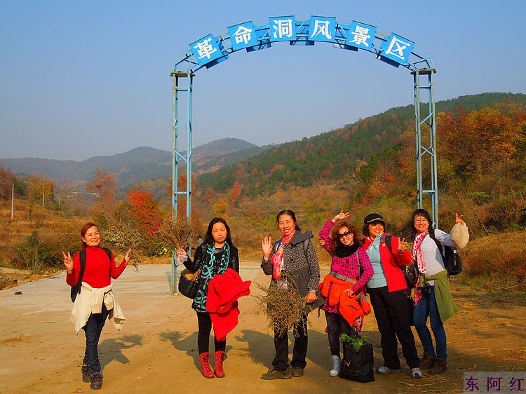 dscn9409.jpg