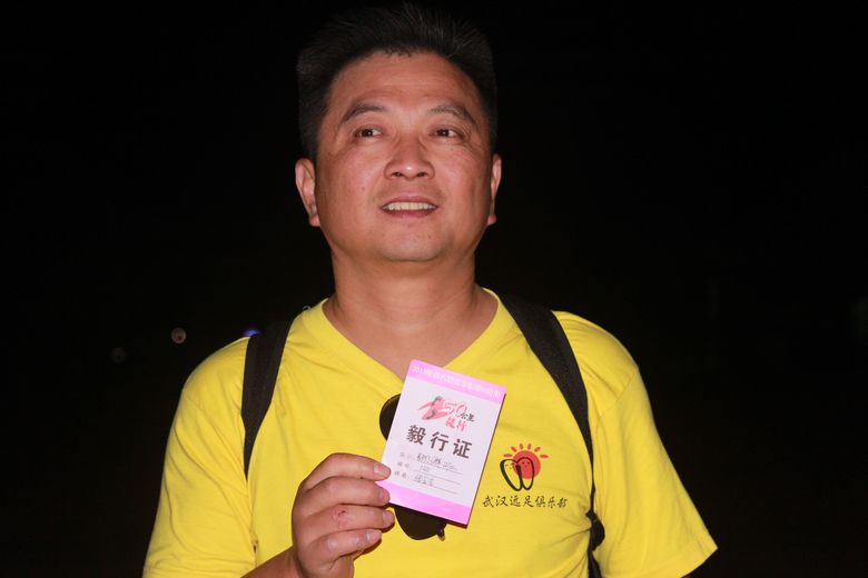 neo_img_img_3597.jpg