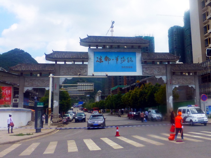 p1110306.jpg