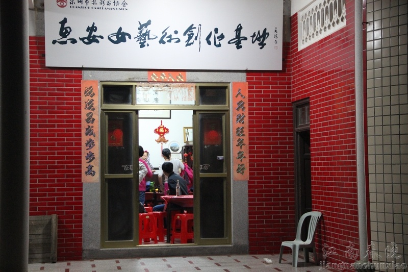 neo_img_img_0708.jpg