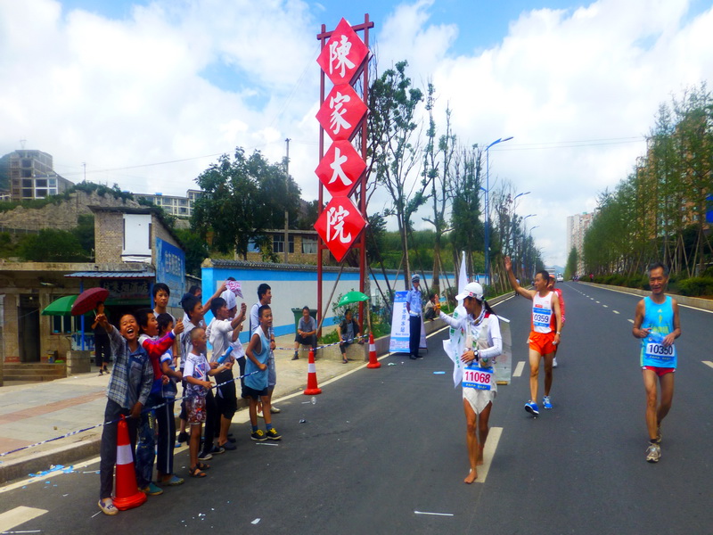 p1110332.jpg