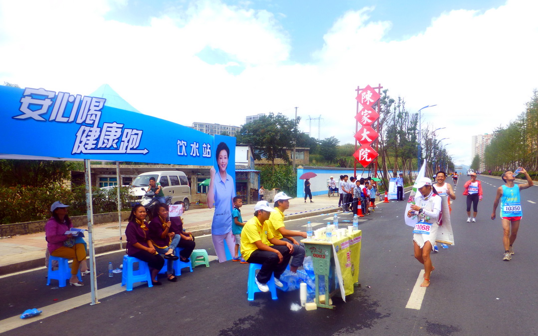 p1110333.jpg