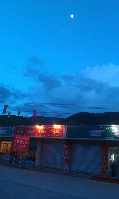 imag0765.jpg